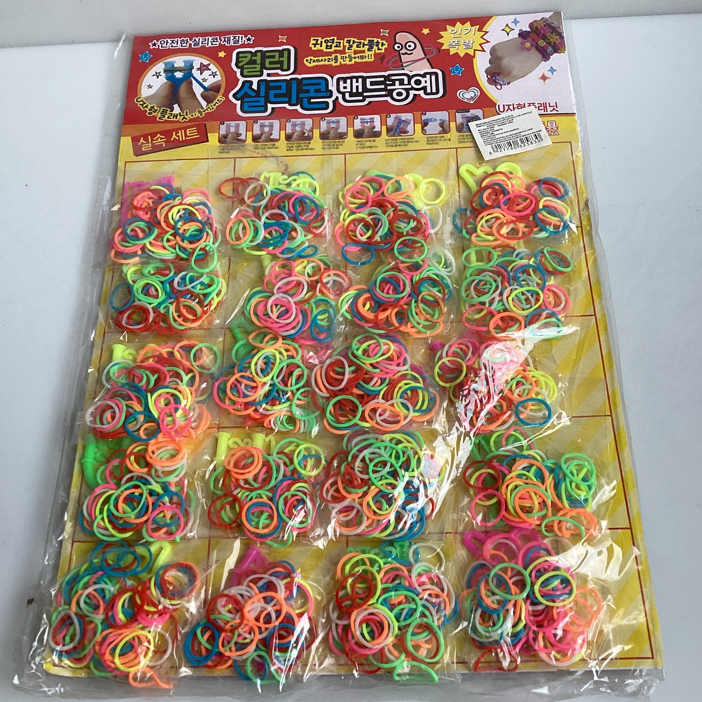 LIGAS DE HULE EN BOLSITA Y EN BLISTER SURTIDOS EN COLORES POR MAYOREO