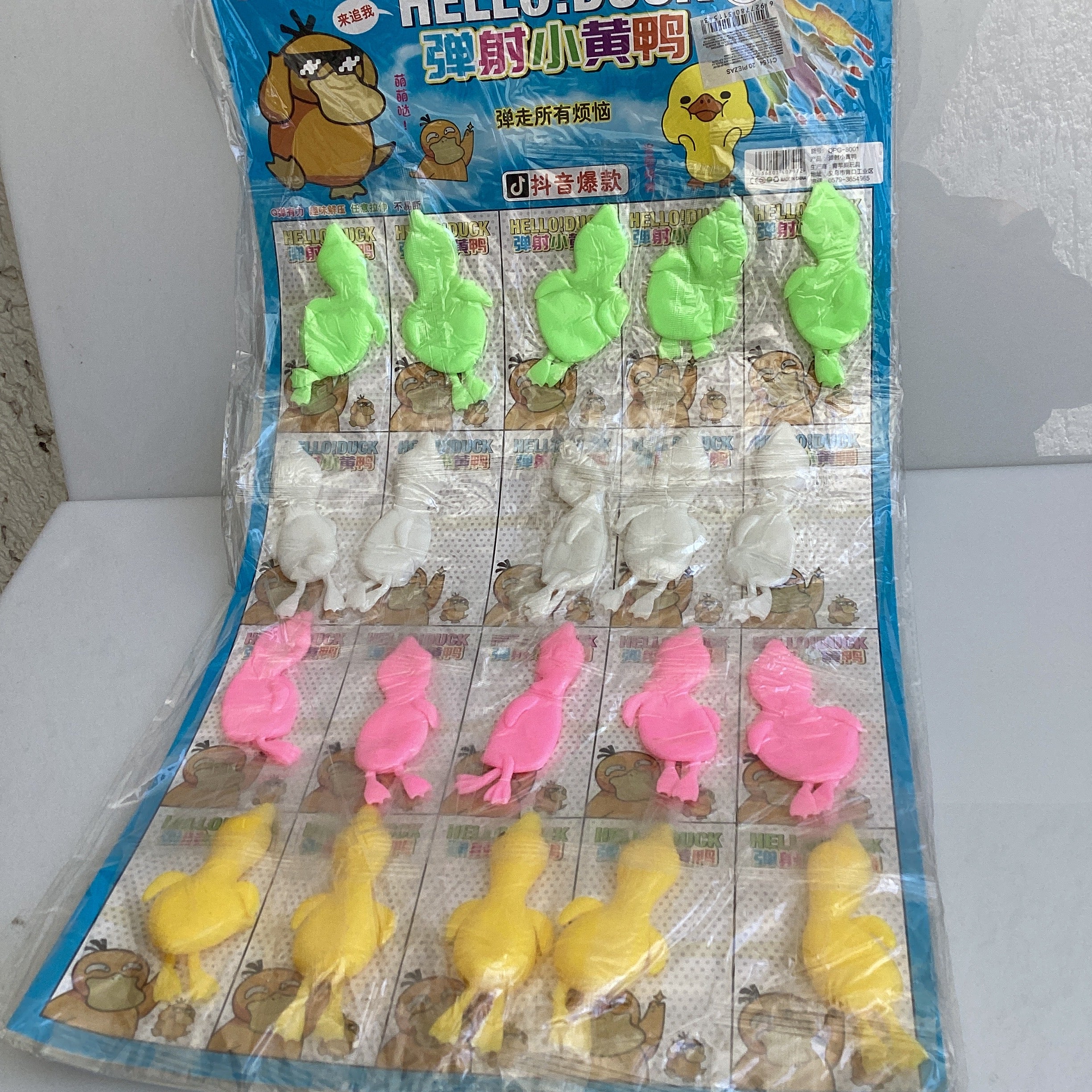 JUGUETE EN BLISTER POLLO PEGAJOSO SURTIDO EN COLORES POR MAYOREO