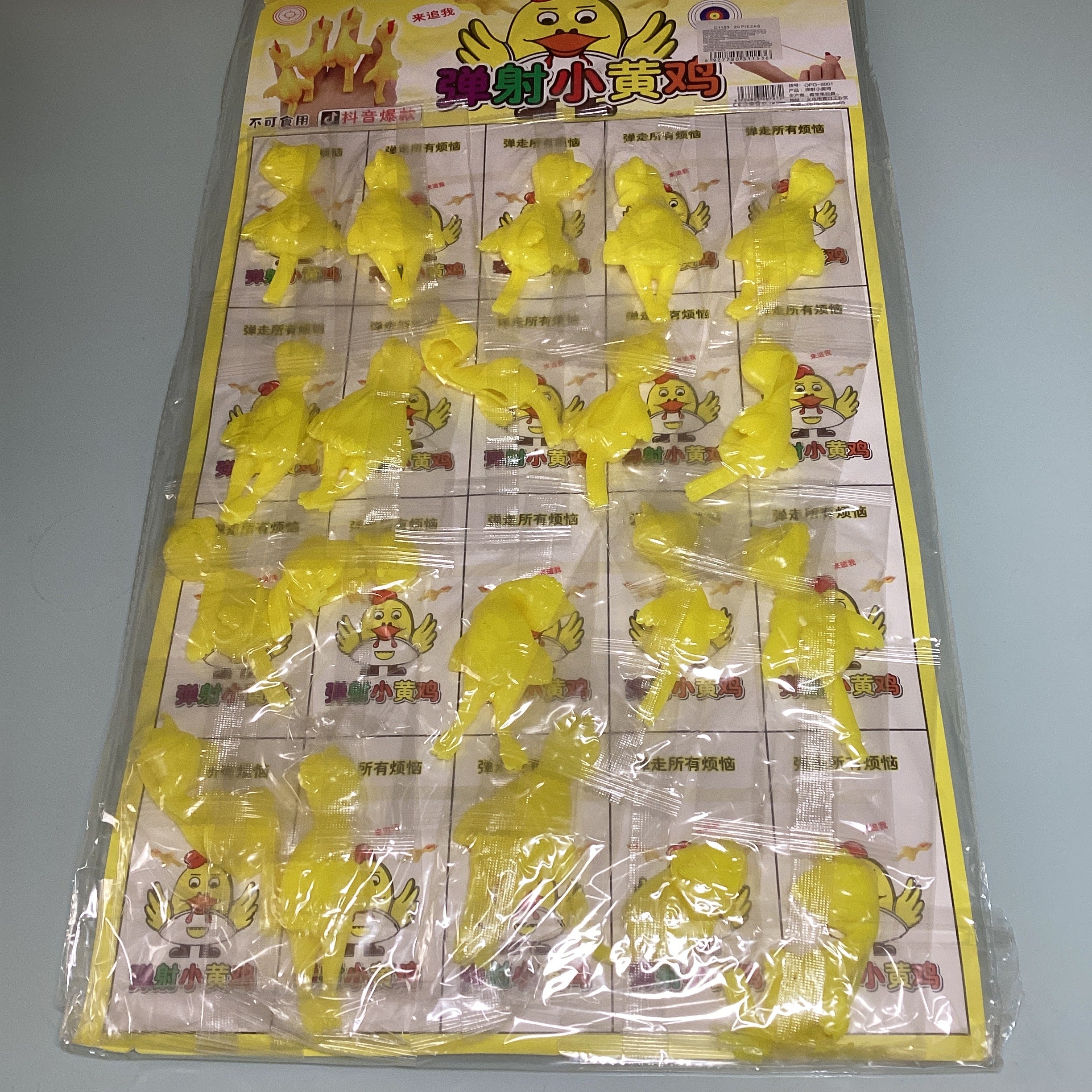 JUGUETE PEGAJOSO EN BLISTER 10 CM POR MAYOREO
