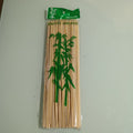 PALILLOS DE BAMBU DE 25 CM PARA BROCHETAS, EN BOLSA CON 100 PZAS Y EN PAQUETES DE 12 BOLSITAS POR MAYOREO
